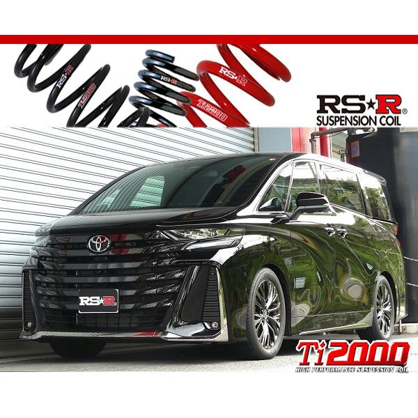 [RS-R_Ti2000 DOWN]AAHH40W ヴェルファイアハイブリッド_Zプレミア(2WD_...