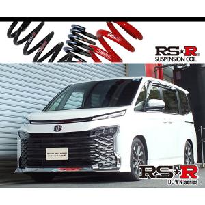 トヨタ（TOYOTA） ノア ヴォクシー ZRR70 75 70系 車高調