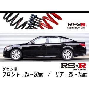 RS-R_RS☆R SUPER DOWN]AZSH21 クラウンハイブリッド_G-エグゼクティブ