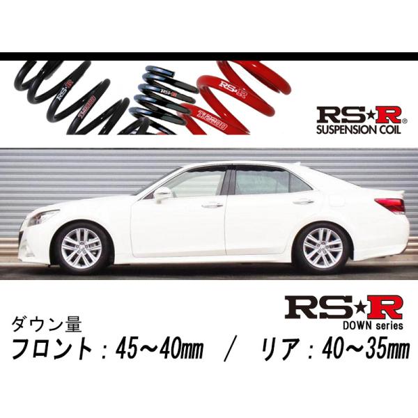 [RS-R_RS★R SUPER DOWN]GRS210 クラウン_アスリートS(2WD_2500 ...