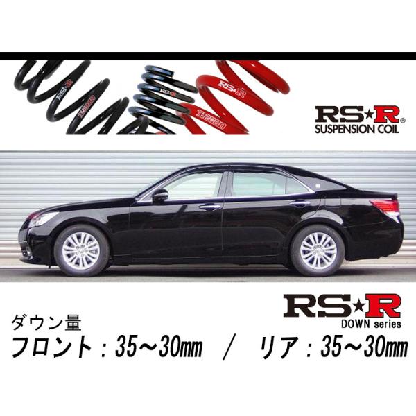 [RS-R_RS★R DOWN]GRS210 クラウン_ロイヤルサルーン(2WD_2500 NA_H...