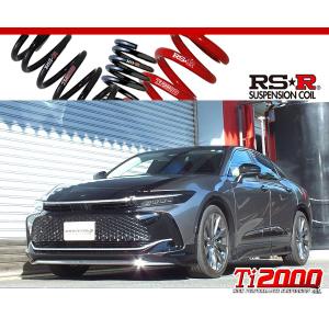 RSR RS-R Ti2000ダウン 1台分 ダウンサス クラウンクロスオーバー