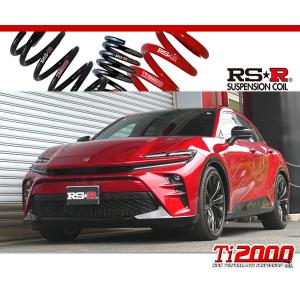 RS-R_RS☆R DOWN]AZSH36W クラウンスポーツ_Z(4WD_2500 HV_R5/11