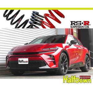 RS-R RSR Ti2000 ダウンサス クラウンスポーツ AZSH36W R5/11- T975TD