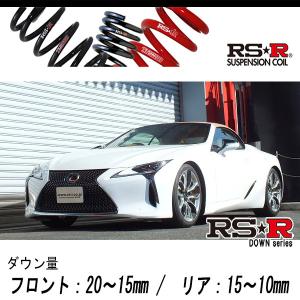 RS-R_Ti2000 DOWN]VB25(E90) BMW 3シリーズ_325I(2WD_2500