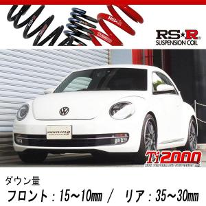 ESPELIR]16CBZ フォルクスワーゲン ザ・ビートル(1200cc ターボ_4