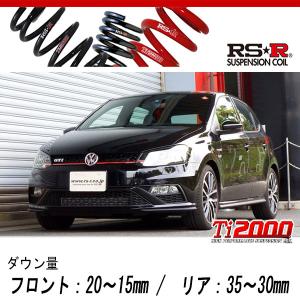 VOGTLAND ダウンサス フォルクスワーゲン ポロ 6R 1.4T GTI 1.8T