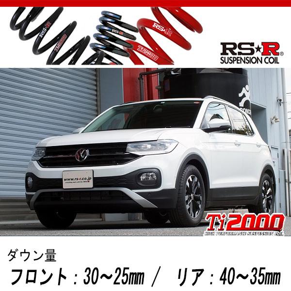 [RS-R_Ti2000 DOWN]C1DKR T-クロス_TSI 1st(2WD_1000 TB_...