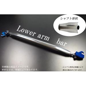 クスコ CUSCO パワーブレース (リヤエンド) AQUA （アクア） NHP10