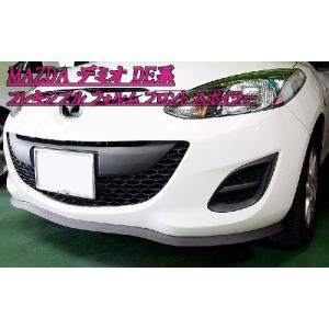 BLITZ（ブリッツ） カーボンパワーエアクリーナー マツダ CX-3/デミオ