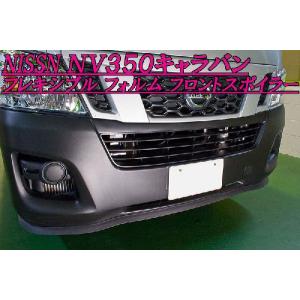 フジツボ]HN22S Keiワークス(4WD)用マフラー(レガリスK ) : ユニオン
