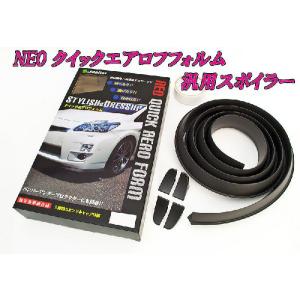 BLITZ ブリッツ DAMPER ZZ-R 車高調 1台分 日産 リーフ 2020.02〜 ZE1