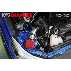 【GW特価】HILUX マッキーズ製 パワーチャンバー 零1000（ZERO1000） パワーチャンバー TYPE-2 ハイラックス QDF-GUN125