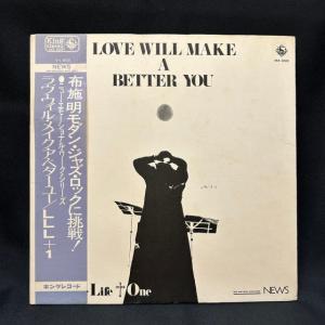 ラブ・リブ・ライフ+1 / LOVE WILL ...の商品画像