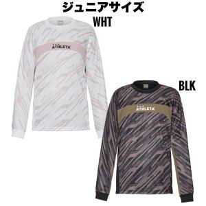 ATHLETA アスレタ（ATHLETA）（メンズ）サッカー フットサル