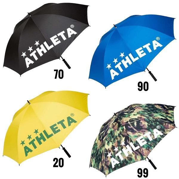 アスレタ ATHLETA UVアンブレラ 05228