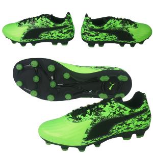 プーマ ワン 19.1 HG プーマ(puma) サッカースパイク グリーンゲッコ
