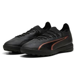 PUMA（プーマ） キング トップ TT puma トレーニングシューズ 107417