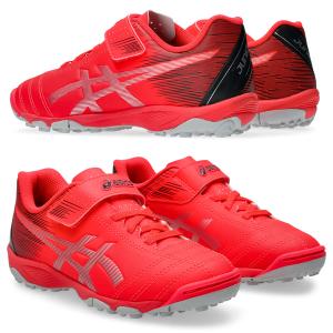 ジュニオーレ 6 TF アシックス asics ジュニアトレーニングシューズ 1104A045-702｜unionspo