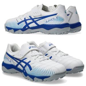 DIADORA（ディアドラ） M.WINNER RB LT TF ブラック×イエローFL