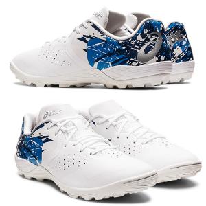 New Balance（ニューバランス） AUDAZO PRO TF 2E ライムグリーン