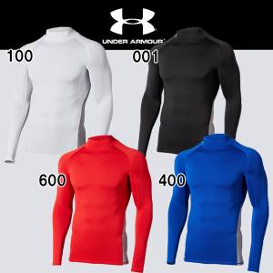 UNDER ARMOUR]アンダーアーマー UA チーム サッカー ニット フルジップ