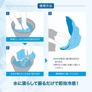 今なら無料マーキング 4ザムスト zamst ...の詳細画像3