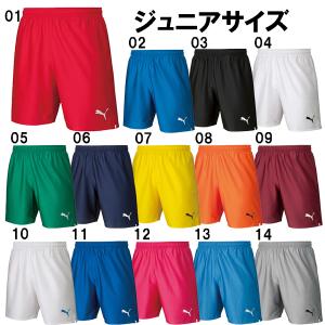 ジュニア サッカーパンツ プーマ puma LIGA ジュニア ゲームパンツ コア 729970｜ユニオンスポーツヤフー店