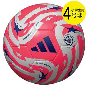 @アディダス)サッカーボールコネクト21コンペティション ４号球 ピンク　検定球 adidas コネクト21 コンペティション キッズ 公式試合球レプリカ