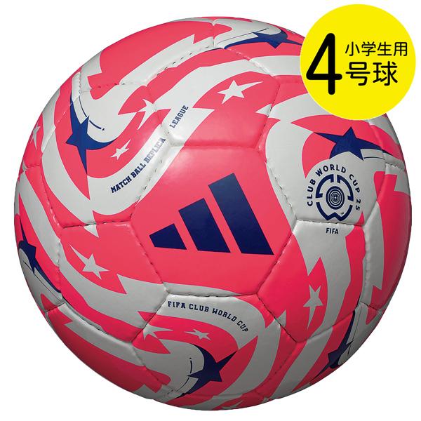 アディダス adidas ムンディアル・デ・クルーベスFIFA2025 リーグ adf414 サッカ...