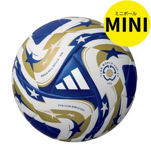 adidas（アディダス） サッカー ミニボール ムンディアル・デ