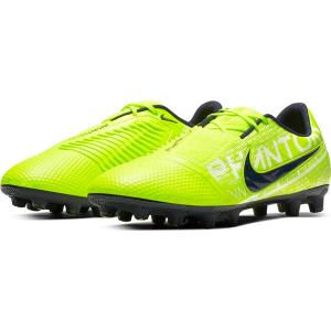 Nike サッカースパイクの商品一覧 スパイク シューズ サッカー フットサル スポーツ 通販 Yahoo ショッピング