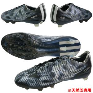 アディゼロ F50 FG adidas アディダス サッカースパイク サッカーシューズ B34854