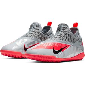 Nike サッカートレーニングシューズの商品一覧 スパイク シューズ サッカー フットサル スポーツ 通販 Yahoo ショッピング