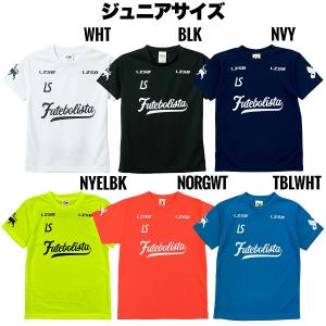 adidas（アディダス） ACミラン 14-15 ホーム 半袖オーセンティック