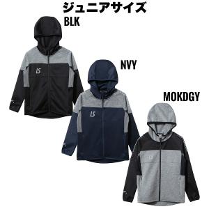 ルースイソンブラ（LUZ e SOMBRA） ジャージトップ トレーニングトップ