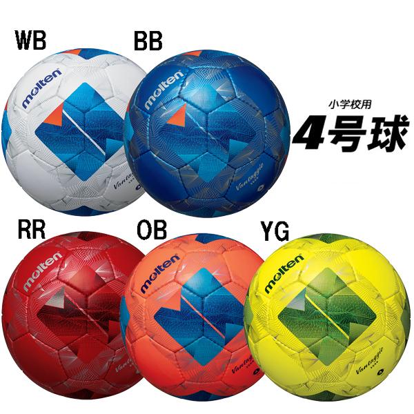 サッカーボール 4号 モルテン molten ヴァンタッジオ3000 f4n3000 サッカーボール...