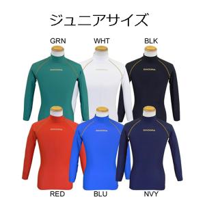 DIADORA（ディアドラ） DIADORA/プラクティスシャツ長袖JR/ホワイトX