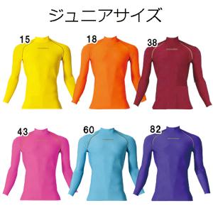 DIADORA（ディアドラ） DIADORA/プラクティスシャツ長袖JR/ホワイトX