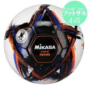 adidas アディダス フィナーレ 25-26 リーグ ルシアーダ 5号球