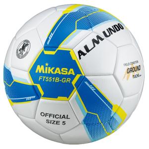 サッカーボール5号球 ミカサ mikasa アルムンド551B 土用  ft551b-gr-sby ALMUNDO