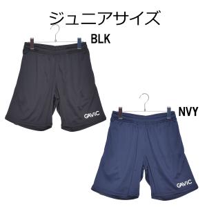 ガビック gavic ジュニア プラクティスパンツ ga8723