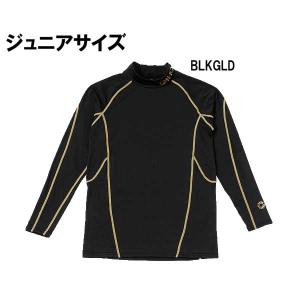 GAViC（ガビック） ゴールキーパーシャツ パット付き キーパーシャツ