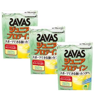 ジュニアサッカー ザバス ジュニアプロテイン マスカット 50食分×3袋セット