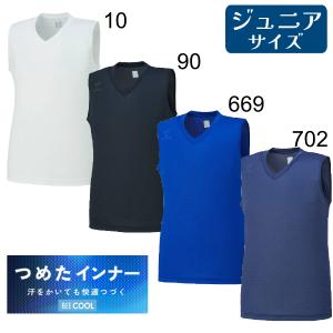 日本サッカー協会（JFA）公式 JFA レフェリーセットC JO-494 サッカー