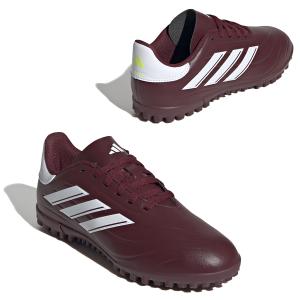 キッズ コパ ピュア 2 クラブ TF adidas アディダス ジュニアトレーニングシューズ IE7530｜unionspo