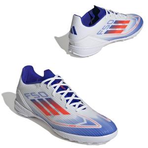 adidas（アディダス） F50 PRO TF サッカートレーニングシューズ F50