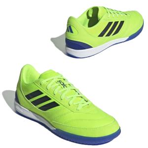 MIZUNO（ミズノ） レビュラ SALA PRO IN MIZUNO Q1GA227464 ホワイト