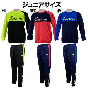 New Balance サッカー フットサル ウエアの商品一覧 サッカー フットサル スポーツ 通販 Yahoo ショッピング