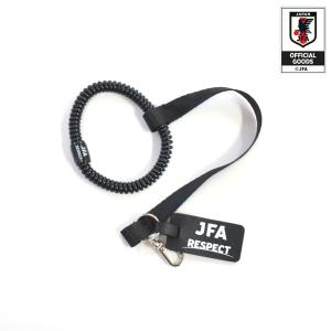 日本サッカー協会（JFA）公式 JFA レフェリートスコイン イエロー